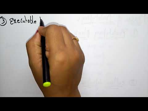 what is software engineering