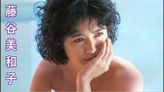 Miwako Fujitani Income Watch HD Mp4 Videos Download Free