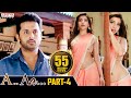 A AA Hindi Dubbed Movie Part 4 Nithiin Samantha Anupama Parameshwaran Trivikram