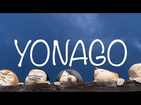 [🇯🇵일본] Yonago 여행2ㅣ다시 한 번 말하지만 먹으러 간 여행임ㅣvlog