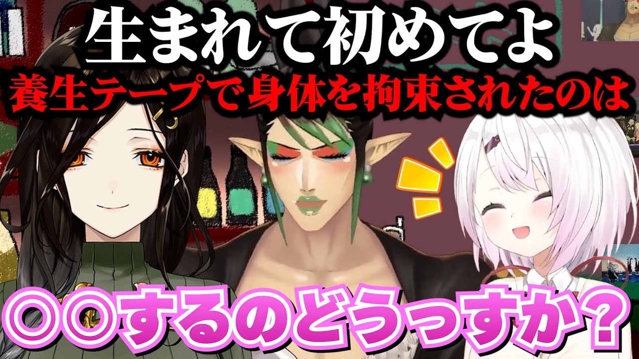 YouTubeサムネイル