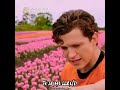 Ghilli Arjunaru Villu Song Remix In Spider Man Far From Home