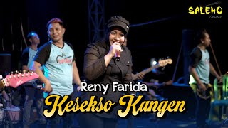 Download lagu KESEKSO KANGEN | Reny Farida | Sing koyo ademe bengi iki Tanpo riko pujane ati (COVER) | LIVE JAJAG mp3 Download lagu KESEKSO KANGEN | Reny Farida | Sing koyo ademe bengi iki Tanpo riko pujane ati (COVER) | LIVE JAJAG mp3
