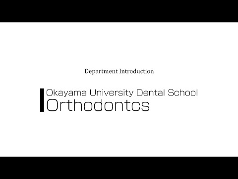 OUDS: Dept. of Orthodontics