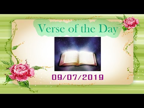 Today Bible Verse | English Holy Bible Verse | Bible Verse Today 9.7.2019