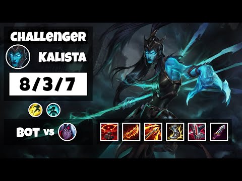 Kalista vs Varus NA Challenger BOT (8/3/7) - v11.13