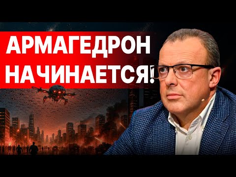 ВЫЗОВ БРОШЕН: СПИВАК! Начинается БОЛЬШАЯ ИГРА! Дальше ДВА ВАРИАНТА…ТРАМП меняет ПРАВИЛА!