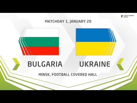 U17. Development Cup - 2019. Bulgaria - Ukraine