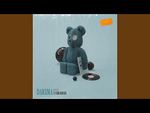 Turn it up (feat. Akil the MC & Dj P-Kut)