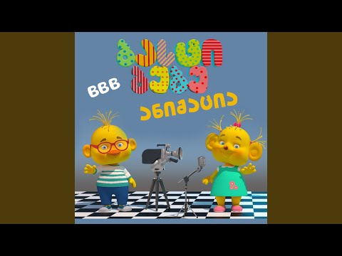 მე დავხატავ ბალახს