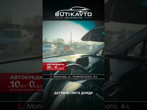 фото hyundai santa fe iv 0