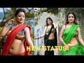 Rupsa Saha New Tiktok Video Shorts Rupsa Saha Hot Photos Rupsa Saha Saree Photoshoot Hot Actress