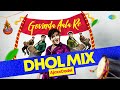 Govinda Ala Re Dhol Mix AjaxxCadel Mohammed Rafi Kalyanji Anandji Rajendra Krishan