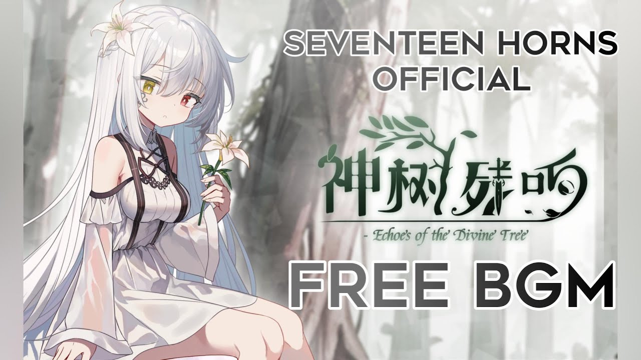 神树残响 -Echoes of the Divine Tree- / PV Music【ピアノフリーBGM】正統派百合カードRPG