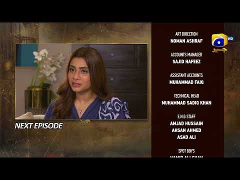 Maa Nahi Saas Hoon Main Episode 35 Teaser - HAR PAL GEO