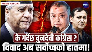नेपालको अर्थतन्त्रको डरलाग्दो तथ्यः बिजुलीमा उछाल, तर खेतीपाती र उद्योग ठप्प,  खस्कियो कि सुध्रियो?
