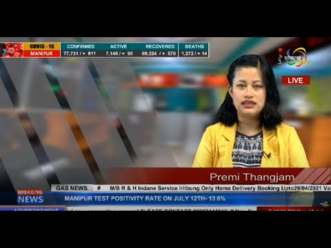 Impact News English Bulletin 12 JULY 2021