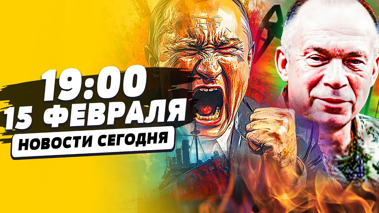 ⚡️МИНУТУ НАЗАД! МЕСТЬ в САМОЕ СЕРДЦЕ РФ: ЖЕСТКИЙ ОТВЕТ за КИЕВ! РФ ПОТЕРЯЛА Г