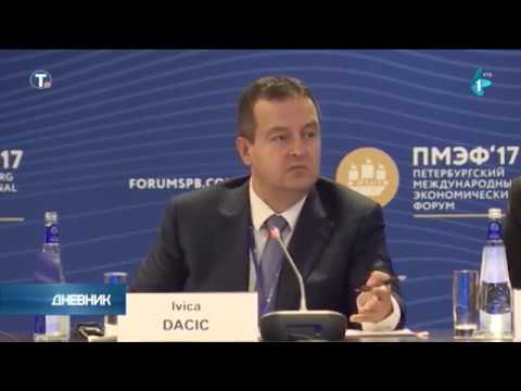 Dačić: Srbija neće promeniti odnos prema Rusiji