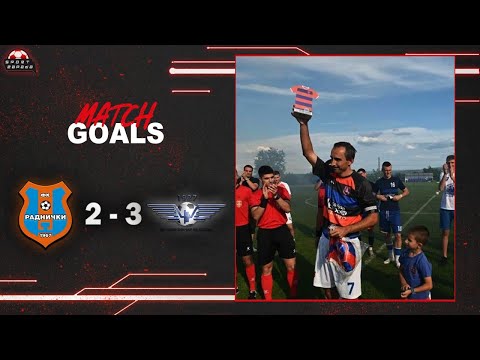 Golovi: FK "Radnički" Valjevo - FK "Železničar" Lajkovac