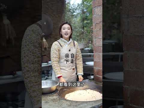小胖嫌弃不要的整只帝王蟹，没想到盐焗做法才是天花板，一口直接鲜到骨子里！ #乡村美食菜谱 #创作者中心 #盐焗帝王蟹