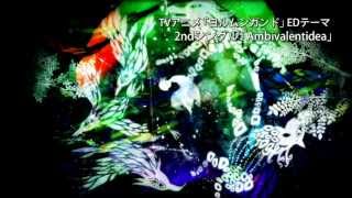 Euaru video 1