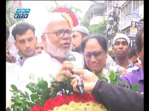 রাত ১১ টার সংবাদ, ১৫ জুলাই ২০১৯