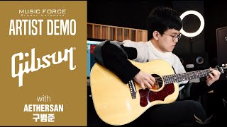 Video thumbnail for Gibson Montana 60s J-50 Original Demo ('Rainwalk' by Guitarist '구범준') by Music Force Official
