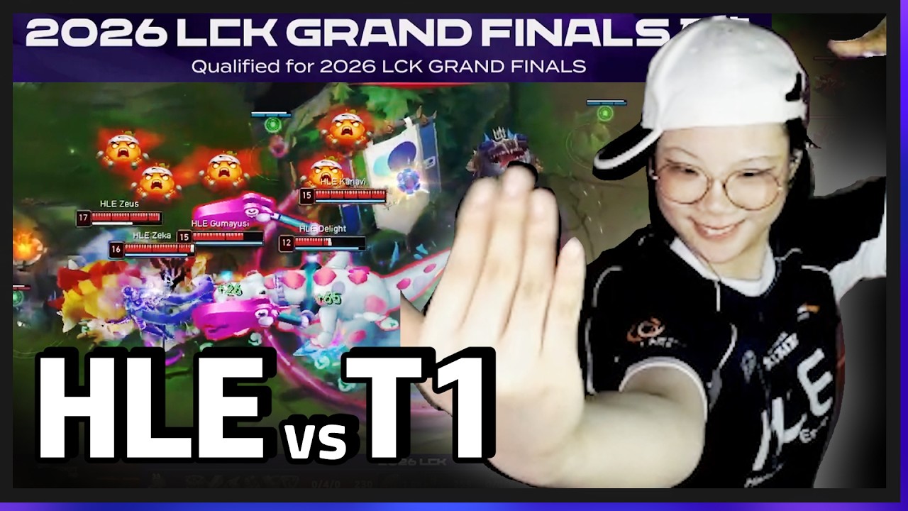 결승 진출, 왕 크니까 왕 귀엽다 | HLE vs T1 | 09.12 | 2026 LCK 하이라이트