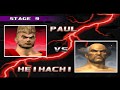 Tekken 3 Paul 46 Seconds You Tube World Record