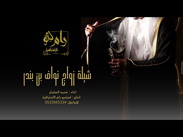 عرض  2025 القوي استديو رام الاحترافية