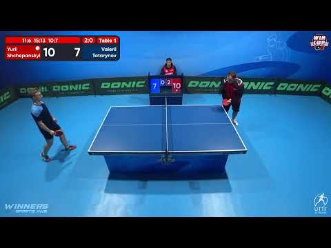 00:30 Yurii Shchepanskyi 3-0 Valerii Tatarynov West 5 WIN CUP 17.11.2022 | TABLE TENNIS WINCUP