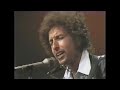 Bob Dylan - Hurricane (Live on PBS, 1975) [RARE ORIGINAL AUDIO]