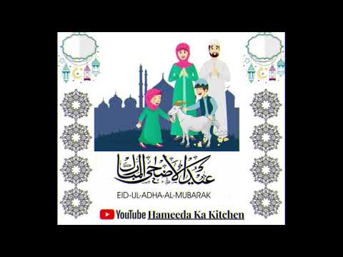 Wishing You & Your Family Eid Mubarak by Hameeda Ka Kitchen