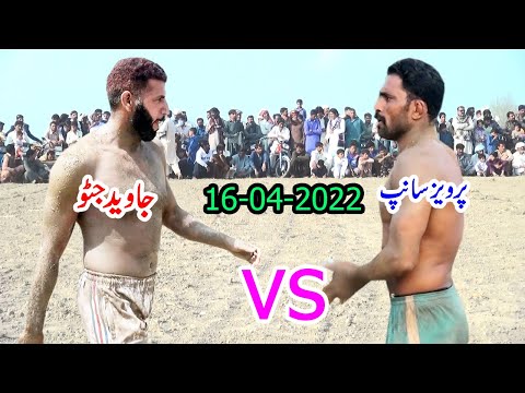 Javed Jatto Vs Parveez Sap Open Kabaddi Match | 16-4-2022 | Season 12 Episode No 4