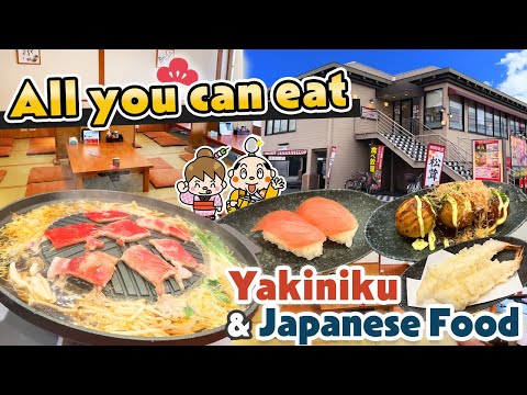 Alles wat je kunt eten Japans eten & Yakiniku / Washoku Sato