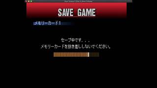 【GT2 on Mac】試しに配信してみる