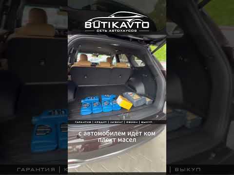 фото citroen c5 aircross i 0