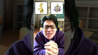 【右左どっち！？】ランクマで使われへんポケモンが選択肢にいる時点で、、、#ポケモンsv #右左どっち #shorts