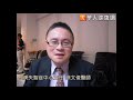 照顧失智患者！醫師：多引導少糾正