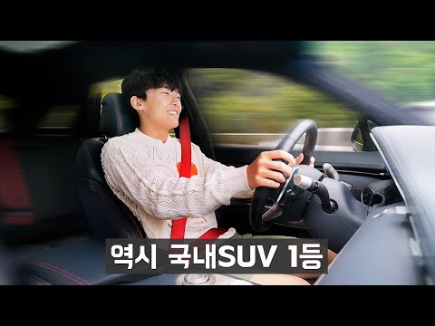 얼마전 레이싱 대회 1등한 레이서, 제네시스 탄다