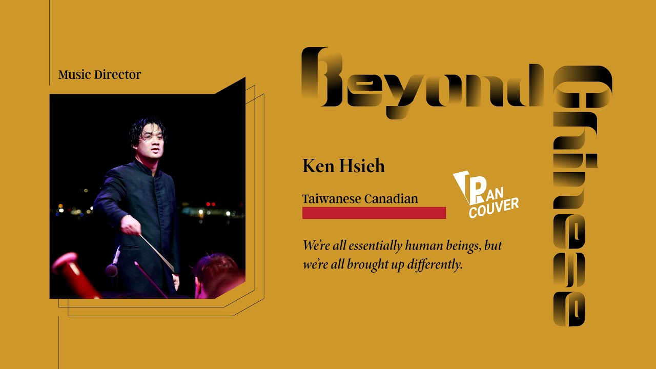 Beyond Chinese: Ken Hsieh