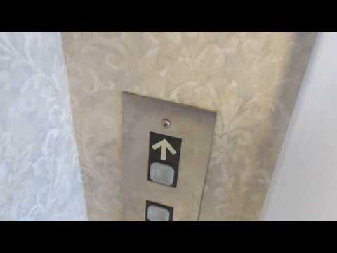 1985 Dover Impulse Elevator - 2440 Whitney Ave - Hamden, CT