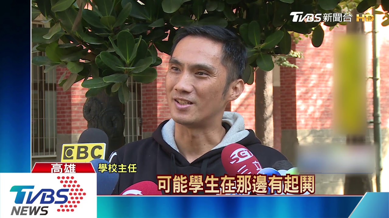 拿韓國瑜布偶「擦黑板」 雄中公民老師致歉