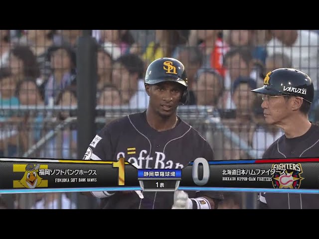 Empujada de Yurisbel Gracial de hoy (21/08)