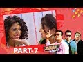 Shaadi Express Latest Telugu Movie Part 7 2019 Telugu Movies Latest Telugu Movies