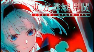 ３Dアクションローグライク　東方異域見聞