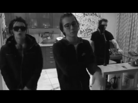 MellowBite Ft. Lottery Billz & Yung Guddi — «#БегущиеПоКоридору» (Отрывок)