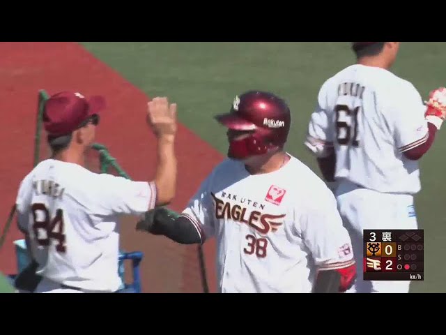 【ファーム】イーグルス・岩見政暉 先制の2ランホームランを放つ!! 2022年9月28日  東北楽天ゴールデンイーグルス 対 読売ジャイアンツ