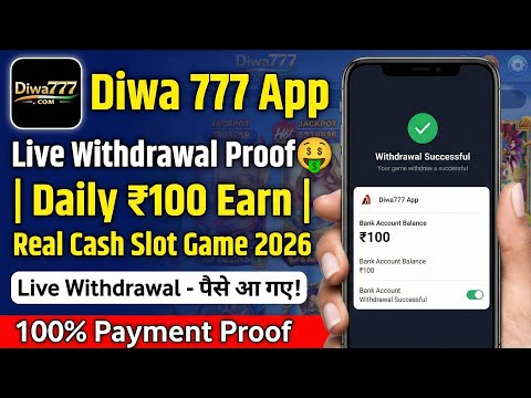 Diwa 777 App Payment Proof 🤑 | Earn ₹100 Daily | New Slot Earning App 2026